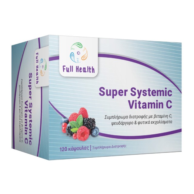 Full Health Super Systemic Vitamin C Βιταμίνη για Ενέργεια & Ανοσοποιητικό 120 φυτικές κάψουλες