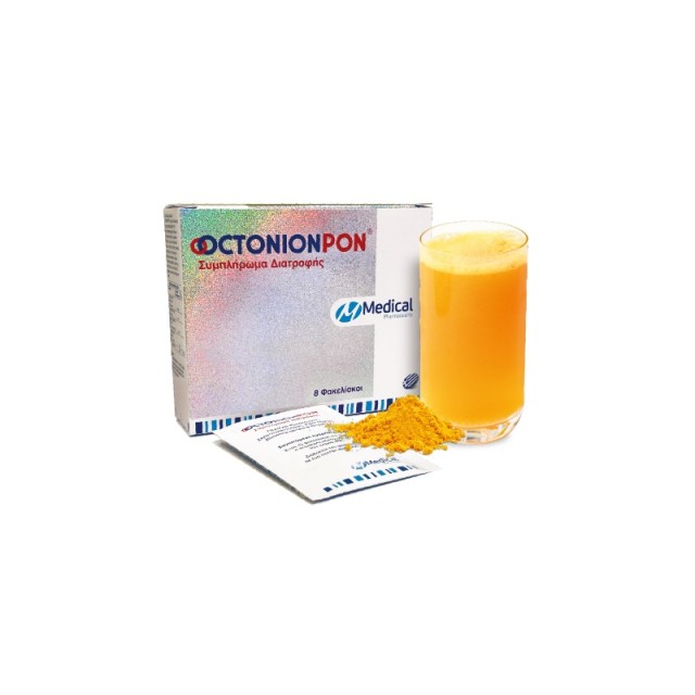Medical Pharmaquality Octonion Pon Συμπλήρωμα Διατροφής για την Ανακούφιση από τον Έλαφρυ Καθημερινό Πόνο 8 Φακελίσκοι