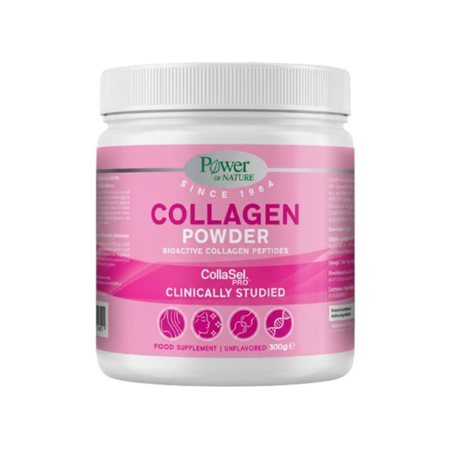 Power of Nature Collagen Powder Κολλαγόνο για Δέρμα & Αρθρώσεις 300g