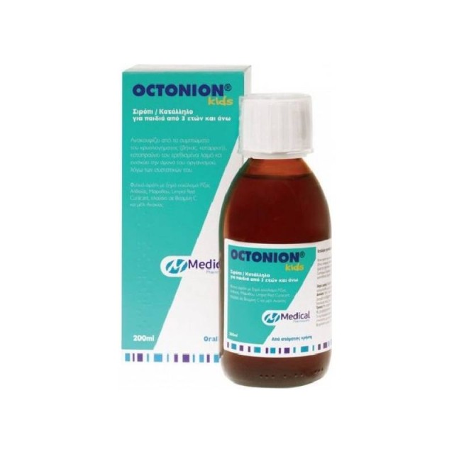 Medical Octonion KIDS Σιρόπι Για Τον Βήχα & Του Κρυολογήματος Για Παιδιά Από 3 Ετών 200ml