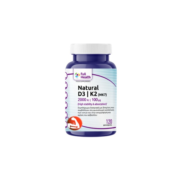 Full Health Natural D3 2000IU + K2 100MCG 2000iu 120 φυτικές κάψουλες