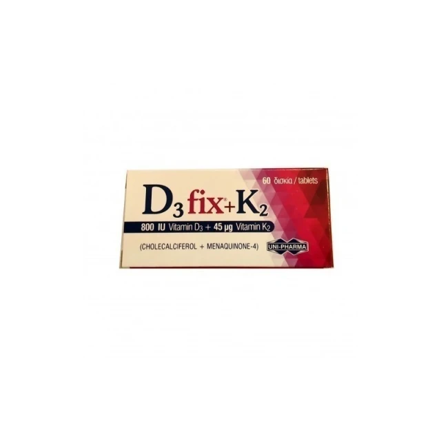 Uni-Pharma D3 Fix 800IU + K2 + 45μg 60 Tabs