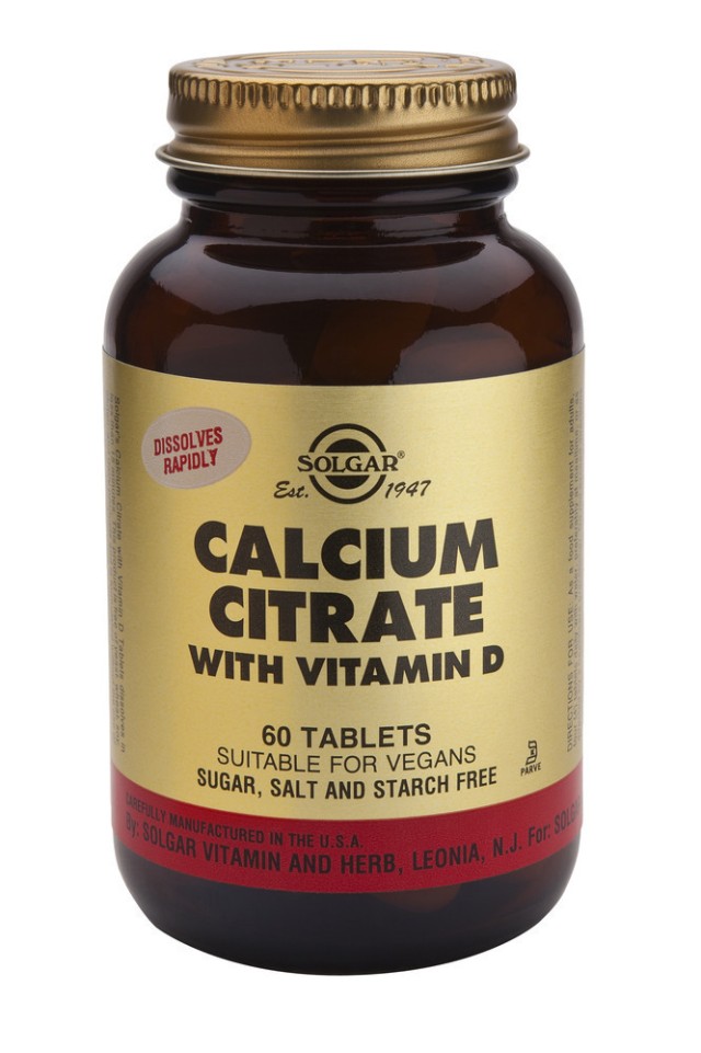 SOLGAR CALCIUM CITRATE 250mg with D3 tabs 60s