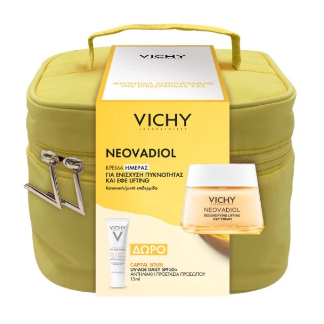 Vichy Promo Pack Neovadiol Κρέμα Hμέρας 50ml & ΔΩΡΟ Capital Soleil UV-AGE Daily SPF50+ 15ml & Μοντέρνο Κίτρινο Νεσεσέρ