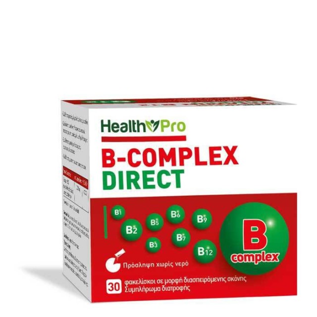 Health Pro B-Complex Direct 30 φακελίσκοι