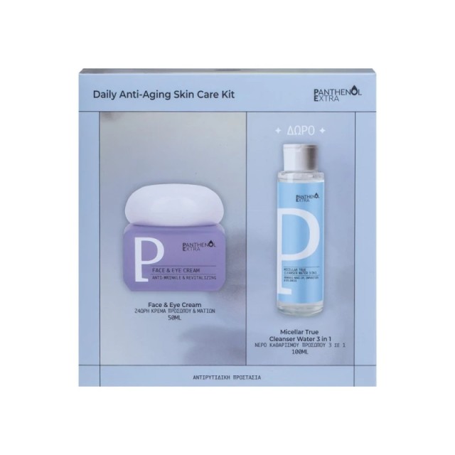 Panthenol Extra Promo Daily Anti-Aging Skin Care Kit 24ωρη Κρέμα Προσώπου & Ματιών, 50ml & Micellar True Νερό Καθαρισμού Προσώπου 3σε1, 100ml, 1σετ