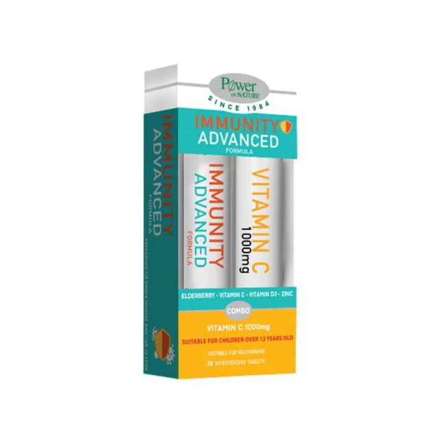Power of Nature Promo Immunity Advanced Formula 20eff.tabs & Δώρο Vitamin C 1000mg 20eff.tabs