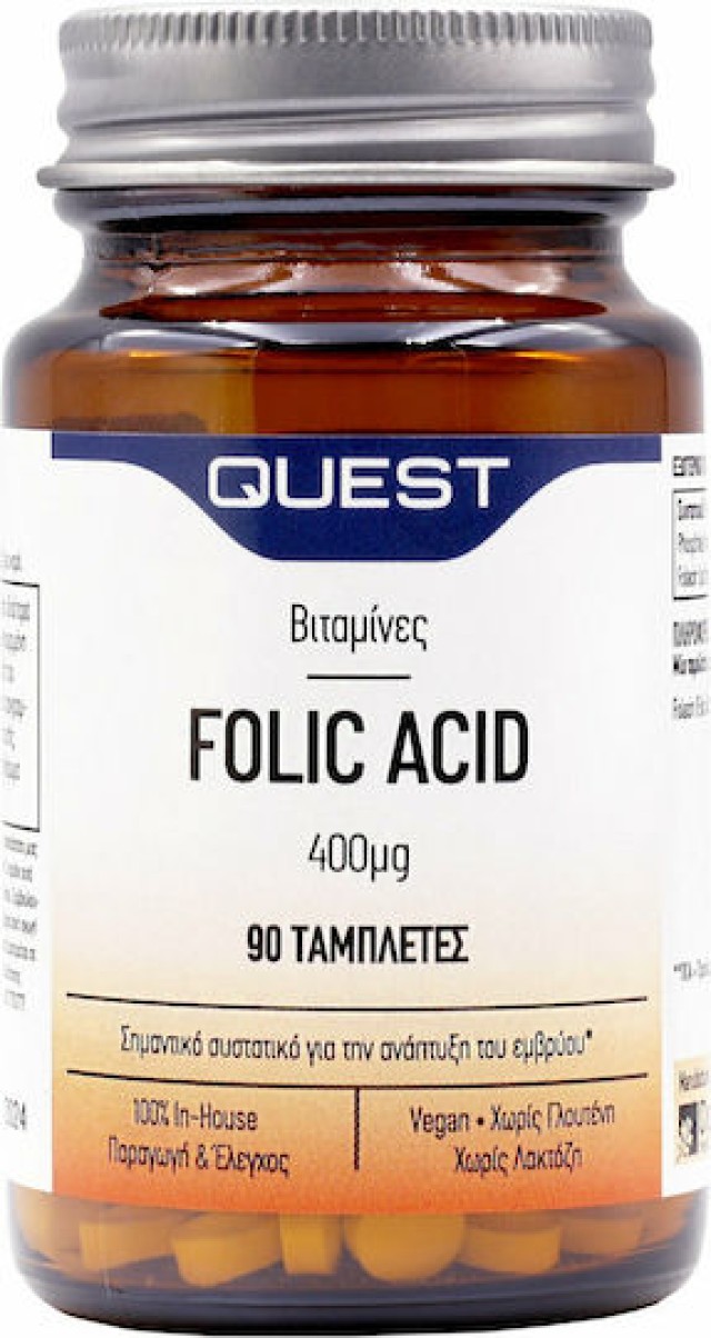 QUEST FOLIC ACID 400μg 90tabs
