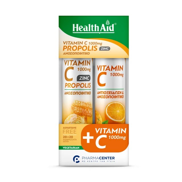 Health Aid Promo Vitamin C Propolis Zinc, 20 Αναβράζοντα Δισκία & Vitamin C 1000mg, 20 Αναβράζοντα Δισκία