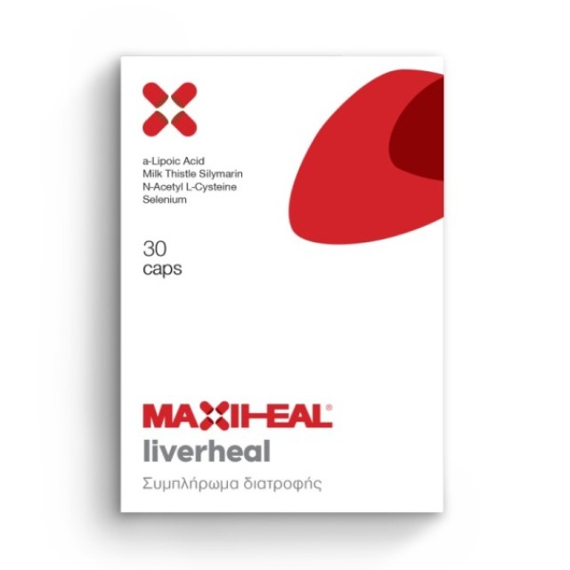 MaxiHeal Liverheal 600mg 30 κάψουλες