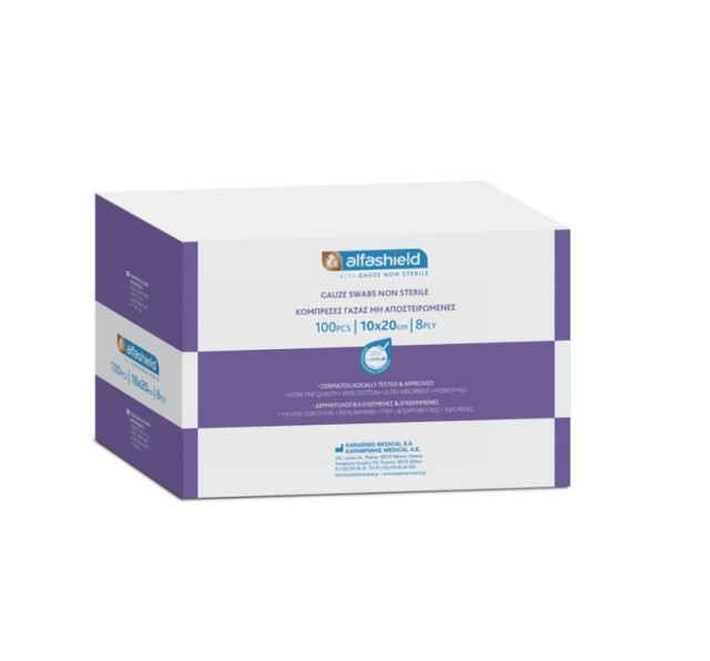 Alfashield Gauze Swabs Non Sterile 10x20cm 8ply 100pcs - Κομπρέσες Γάζας Μη Αποστειρωμένες