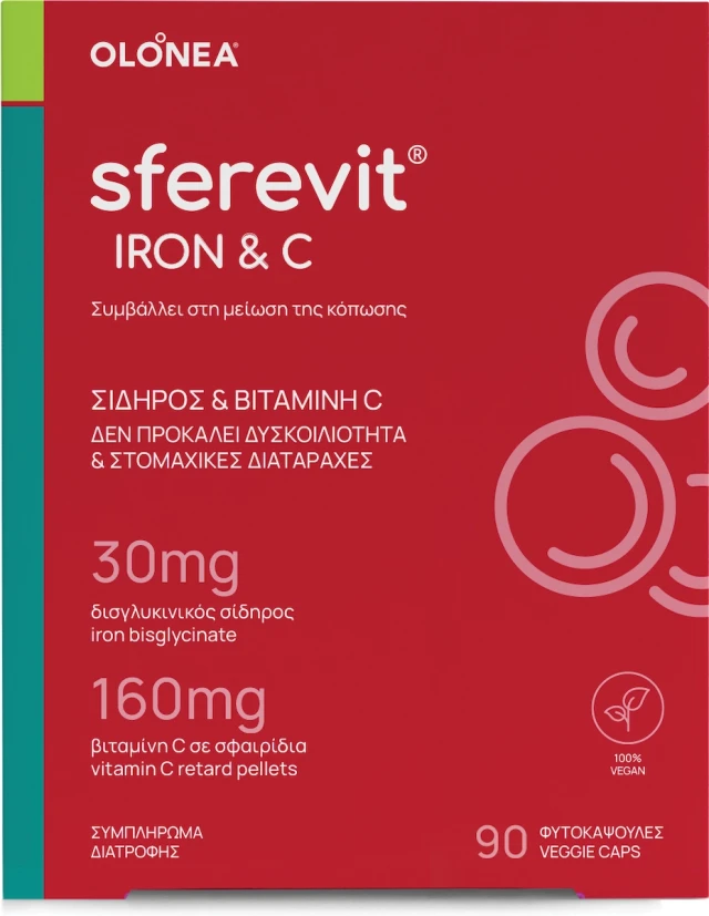 Olonea Sferevit Iron & Vitamin C Συμπλήρωμα Διατροφής με Σίδηρο & Βιταμίνη C για Τόνωση & Ενίσχυση της Άμυνας του Οργανισμού, 90veg.caps