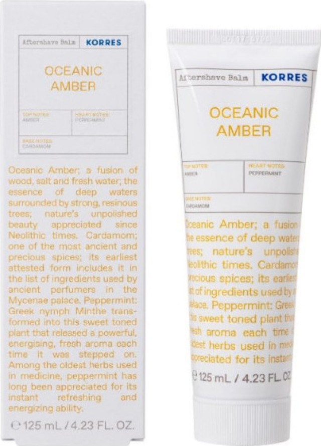 Korres After Shave Balm Oceanic Amber 125mL