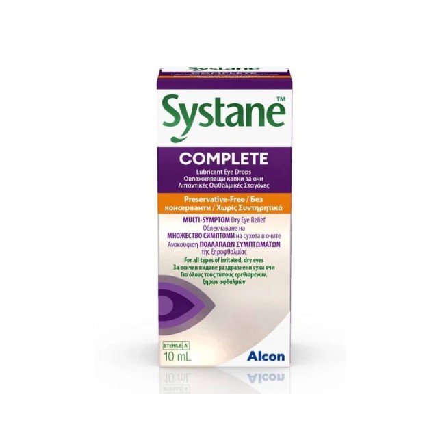 Systane Complete Drops Λιπαντικές Οφθαλμικές Σταγόνες για Ανακούφιση από τη Ξηροφθαλμία 10ml