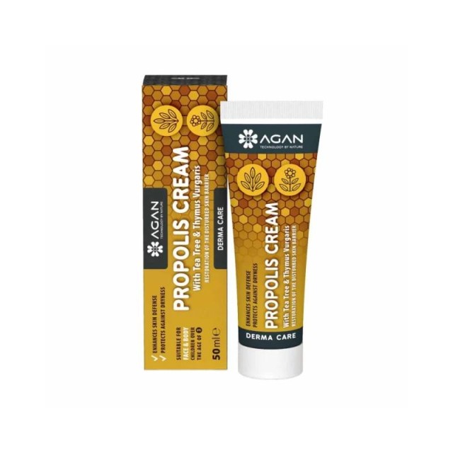 Agan Propolis Cream Κρέμα Πρόπολης 50ml