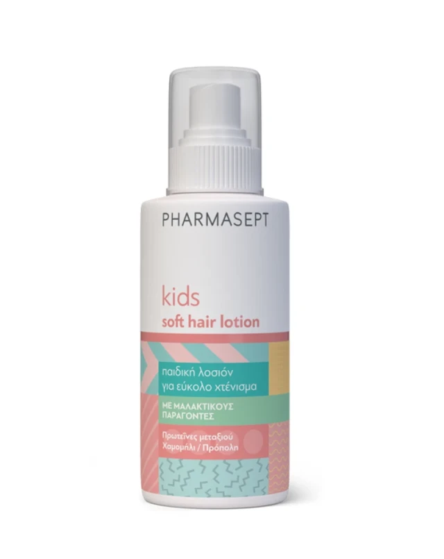 Pharmasept Kid Care Soft Hair Lotion Παιδική Λοσιόν για Εύκολο Χτένισμα 150ml