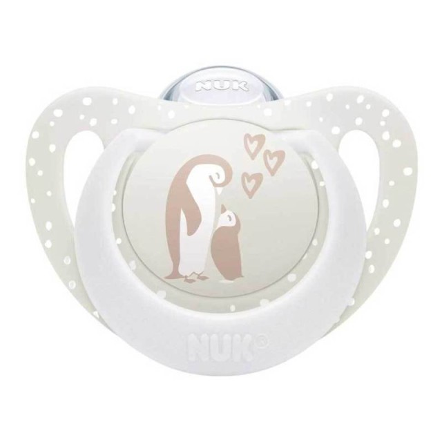 Nuk First Choice Πιπίλα Σιλικόνης με Πιγκουίνο 0-6m 1 τεμάχιο