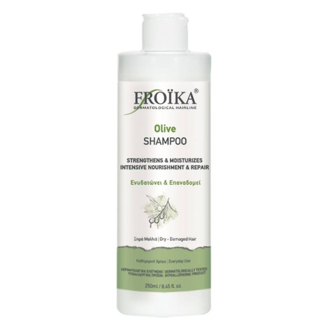 Froika Σαμπουάν Λαδιού 200ml