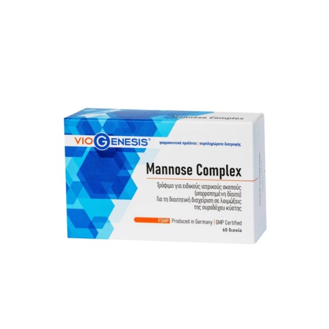 Viogenesis Mannose Complex Υγιές ουροποιητικό 60 κάψουλες