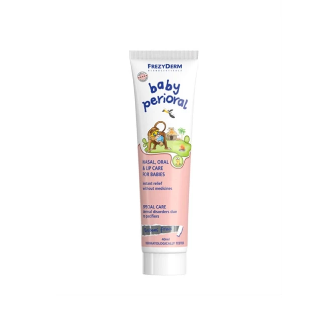 Frezyderm Baby Perioral Ointment-Άνυδρη Αλοιφή για την Περιποίηση της Ρινοστοματικής Περιοχής 40ml