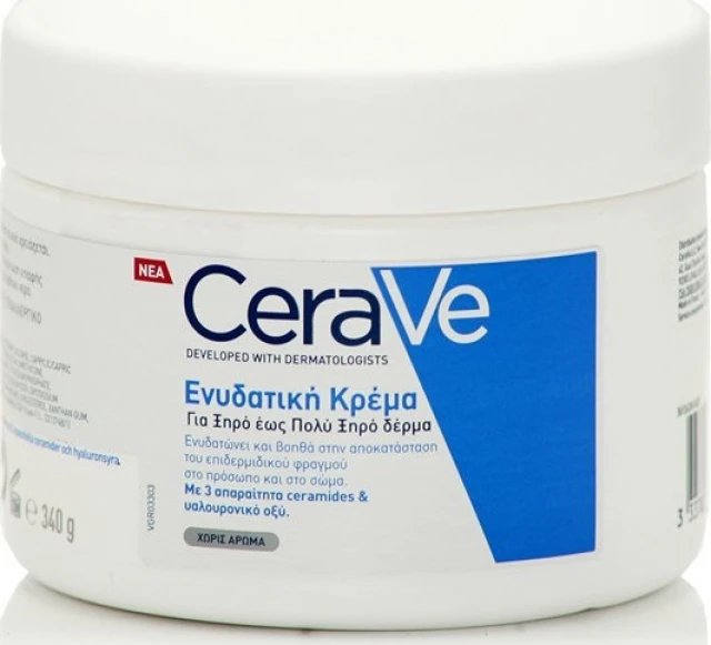 Cerave Ενυδατική Κρέμα για Πρόσωπο/Σώμα Ξηρό και Πολύ Ξηρό Δέρμα 340gr