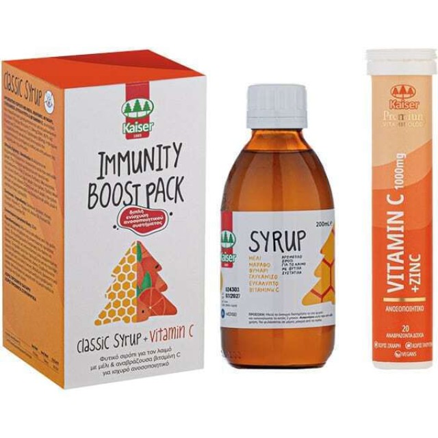 Kaiser Immunity Boost Pack Classic Syrup 200ml & Vitamin C 1000mg 20 αναβράζοντα δισκία