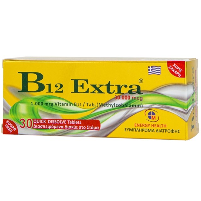 Medichrom B12 1000mcg Extra Συμπλήρωμα με Βιταμίνη Β12 30 Διασπειρόμενα Δισκία