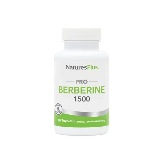 Natures Plus Berberine 1500mg για Υποστήριξη του Καρδιαγγειακού Συστήματος & Μεταβολισμό Λίπους 30tabs
