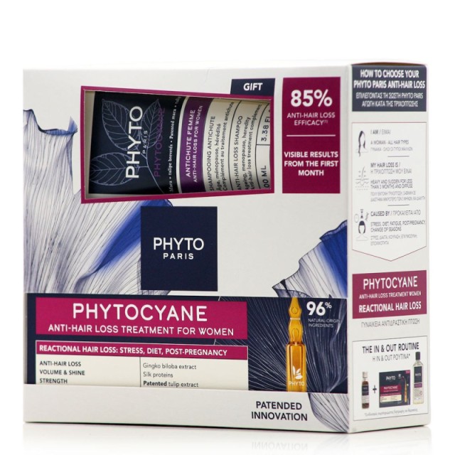 Phyto Promo Phytocyane Reactional Hair Loss For Women 12x5ml & Δώρο Anti-Hair Loss Shampoo for Women (00ml