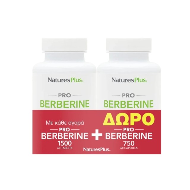 Natures Plus Promo Pack Berberine 1500mg 60 ταμπλέτες + ΔΩΡΟ Berberine 750mg 60 κάψουλες
