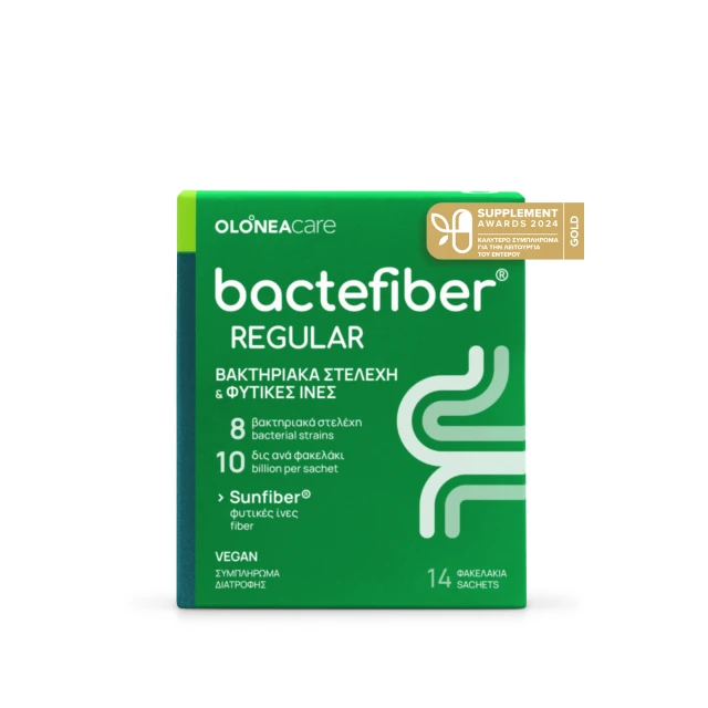 Olonea BacteFiber Regular Συμπλήρωμα Διατροφής με Φυτικές Ίνες για την Ανακούφιση από την Δυσκοιλιότητα, 14 φακελάκια