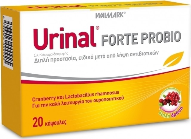 Walmark Urinal Forte Probio 20 Caps