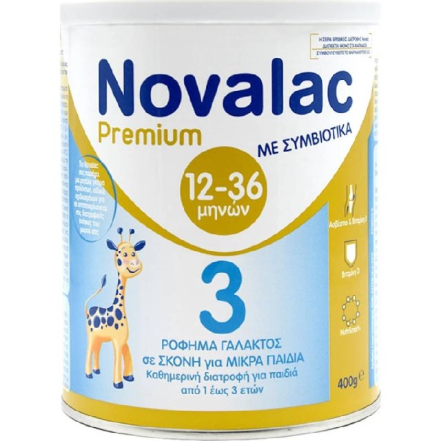 Novalac Γάλα σε Σκόνη Premium 3 για 12+ Μηνών 400gr