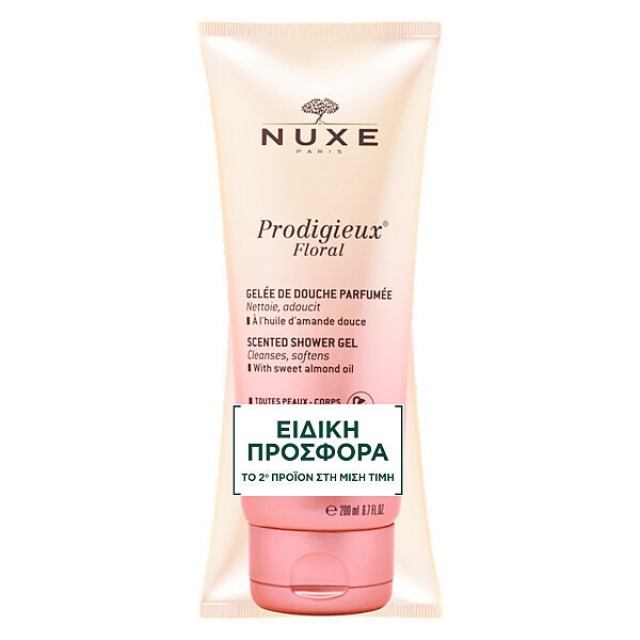 Nuxe Promo Prodigieux Floral Scented Shower Gel 2x200ml