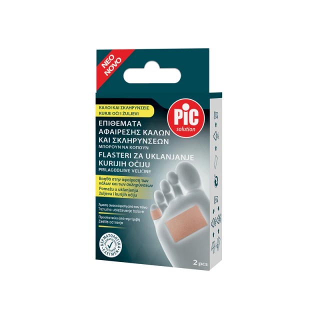 PiC Επιθέματα για Αφαίρεση Κάλων και Σκληρύνσεων με Σαλικυλικό Οξύ 6x4cm 2τεμ