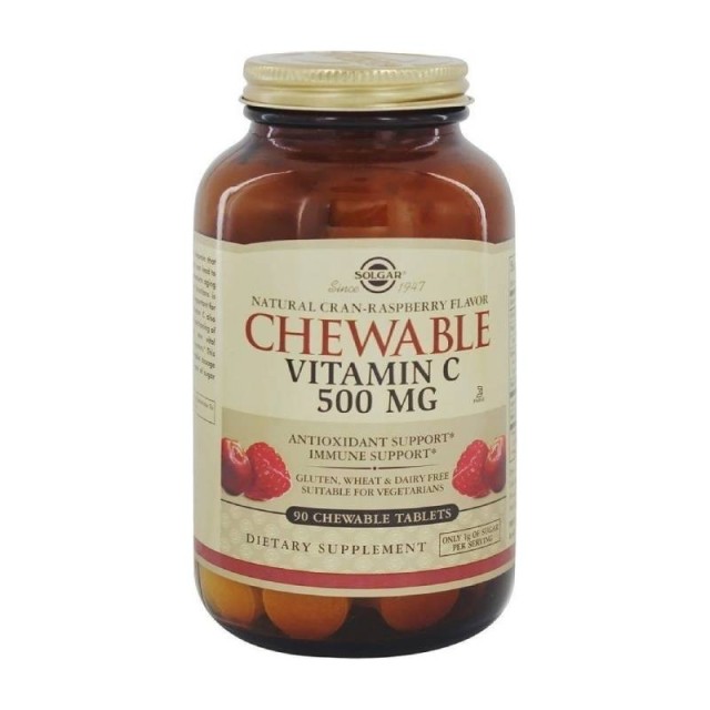 Solgar Chewable Vitamin C 500mg Raspberry 90 μασώμενες ταμπλέτες