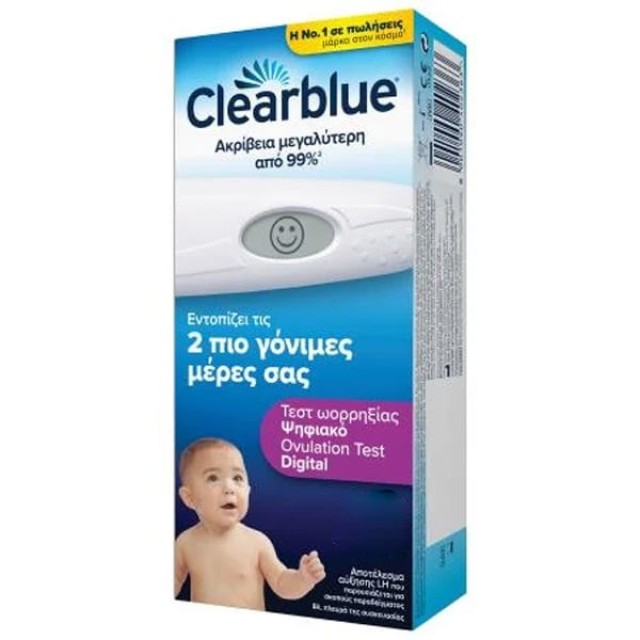 Clearblue Τεστ Ωορρηξίας Ψηφιακό 20τμχ
