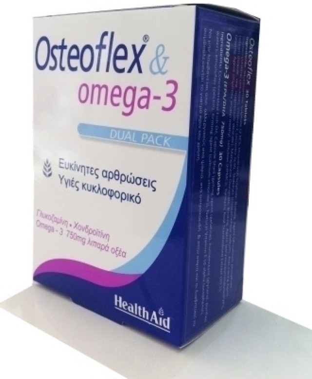 HEALTH AID OSTEOFLEX 30tabs & OMEGA 3 750mg 30caps - DUAL PACK