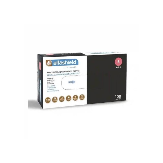 Karabinis Medical Alfashield Alfa Gloves Γάντια Νιτριλίου Χωρίς Πούδρα σε Μαύρο Χρώμα, Μέγεθος Small 100τμχ