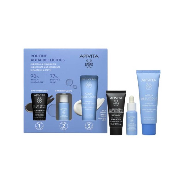 Apivita Aqua Beelicious Promo Pack με Comfort Hydrating Cream Κρέμα Ενυδάτωσης Πλούσιας Υφής, 40ml & Black Detox Cleansing Jelly, 15ml & Aqua Beelicious Booster, 10ml