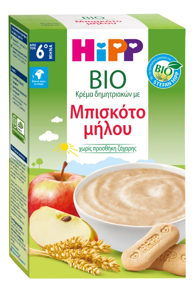 Hipp Bio Βιολογική Κρέμα Δημητριακών με Μπισκότο Μήλου χωρίς Προσθήκη Ζάχαρης από τον 6ο μήνα, 250gr