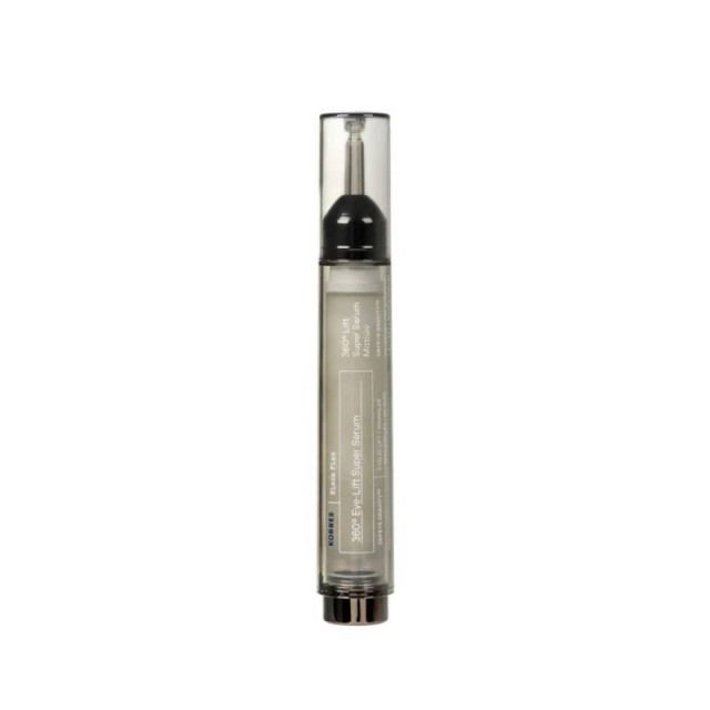 Korres Μαύρη Πεύκη Symbio Lift 360° Super Serum Ματιών 15ml