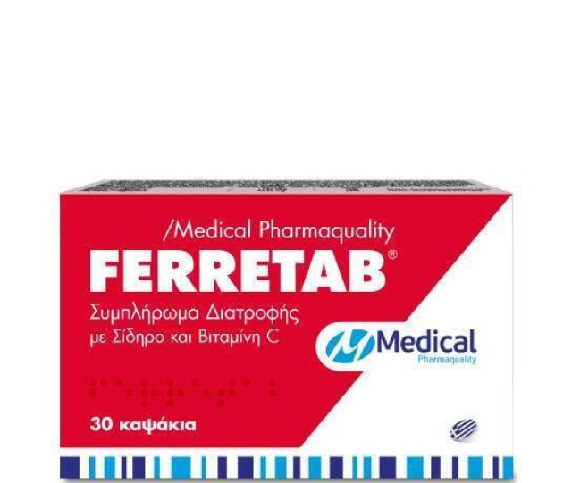 Medical Pharmaquality Ferretab Συμπλήρωμα Διατροφής με Σίδηρο & Βιταμίνη C 30 κάψουλες