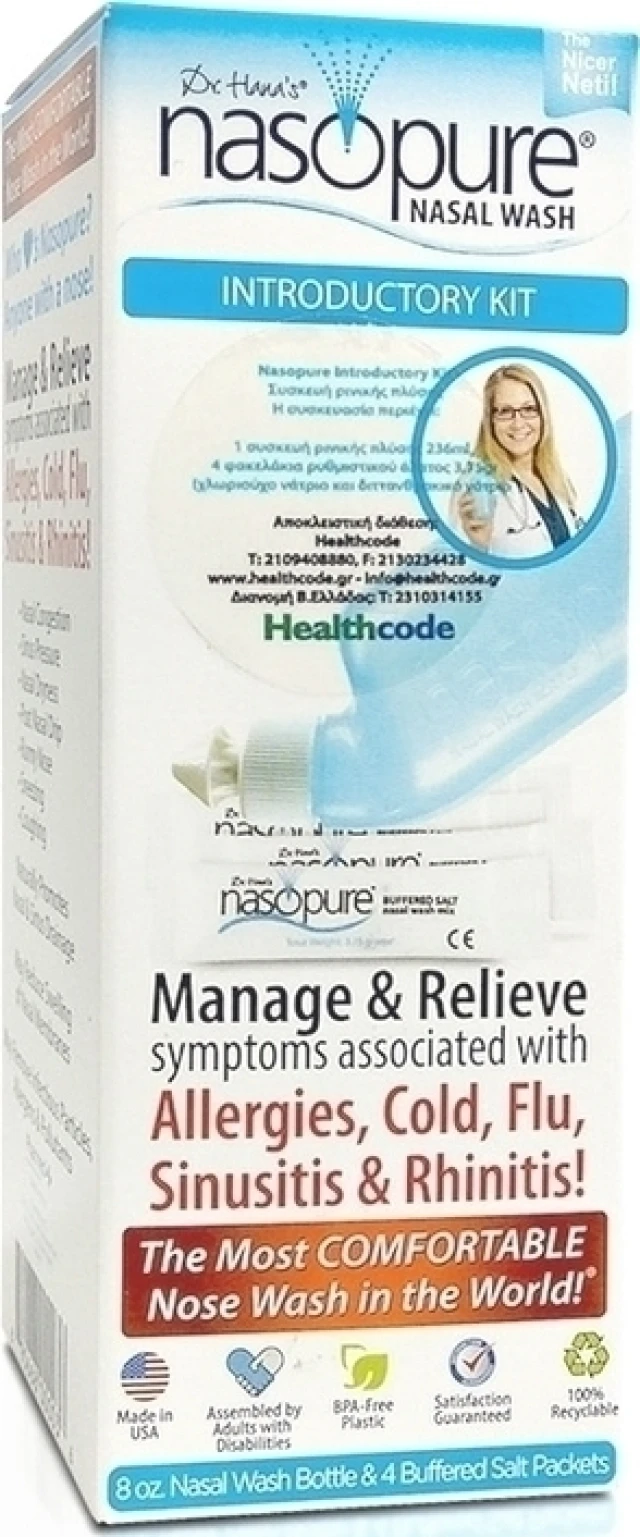 VOGEL Nasopure Introductory Kit (1 συσκευή ρινικής πλύσης & 4 φακ. ρυθμιστικού άλατος)
