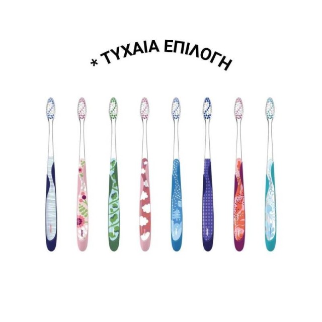 Jordan Individual Reach Οδοντόβουρτσα Soft 1τμχ.
