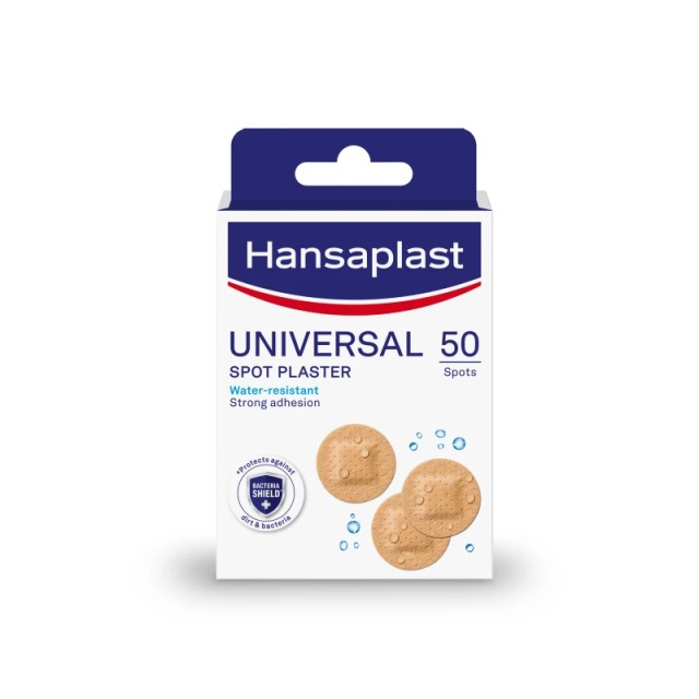 Hansaplast Universal Round Strips 50τμχ Στρογγυλά Επίθεμα Ανθεκτικό στο Νερό