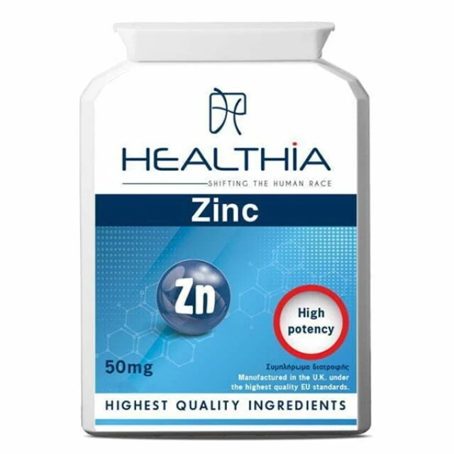 Healthia Zinc 50mg Συμπλήρωμα Διατροφής Ψευδάργυρου 120Tabs.