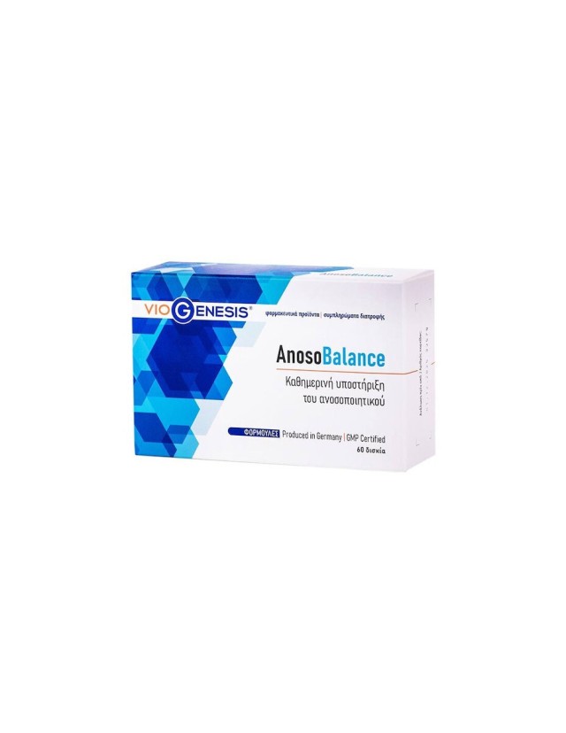 Viogenesis Anoso Balance Συμπλήρωμα για την Ενίσχυση του Ανοσοποιητικού 60 ταμπλέτες