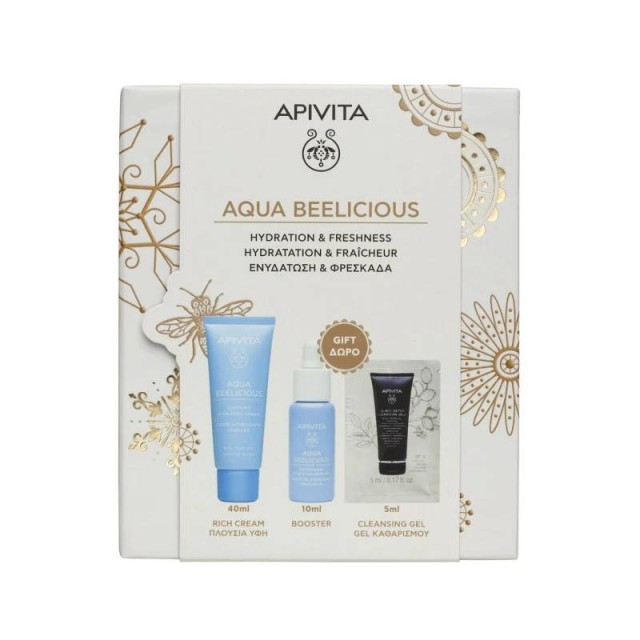 Apivita Promo Aqua Beelicious Routine Κρέμα Ενυδάτωσης, 40ml, Booster Αναζωογόνησης & Ενυδάτωσης, 10ml & Δώρο Μαύρο Gel Καθαρισμού για Πρόσωπο & Μάτια, 5ml