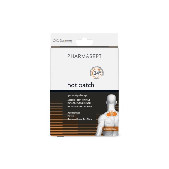 Pharmasept Aid Relief Hot Patch Φυσικό Θερμαντικό Έμπλαστρο 4 τεμάχια